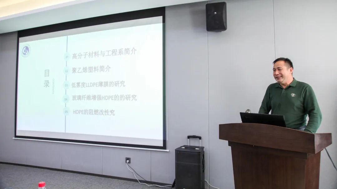山东理工大学材料科学与工程学院副教授、硕士生导师孟凡涛.jpg